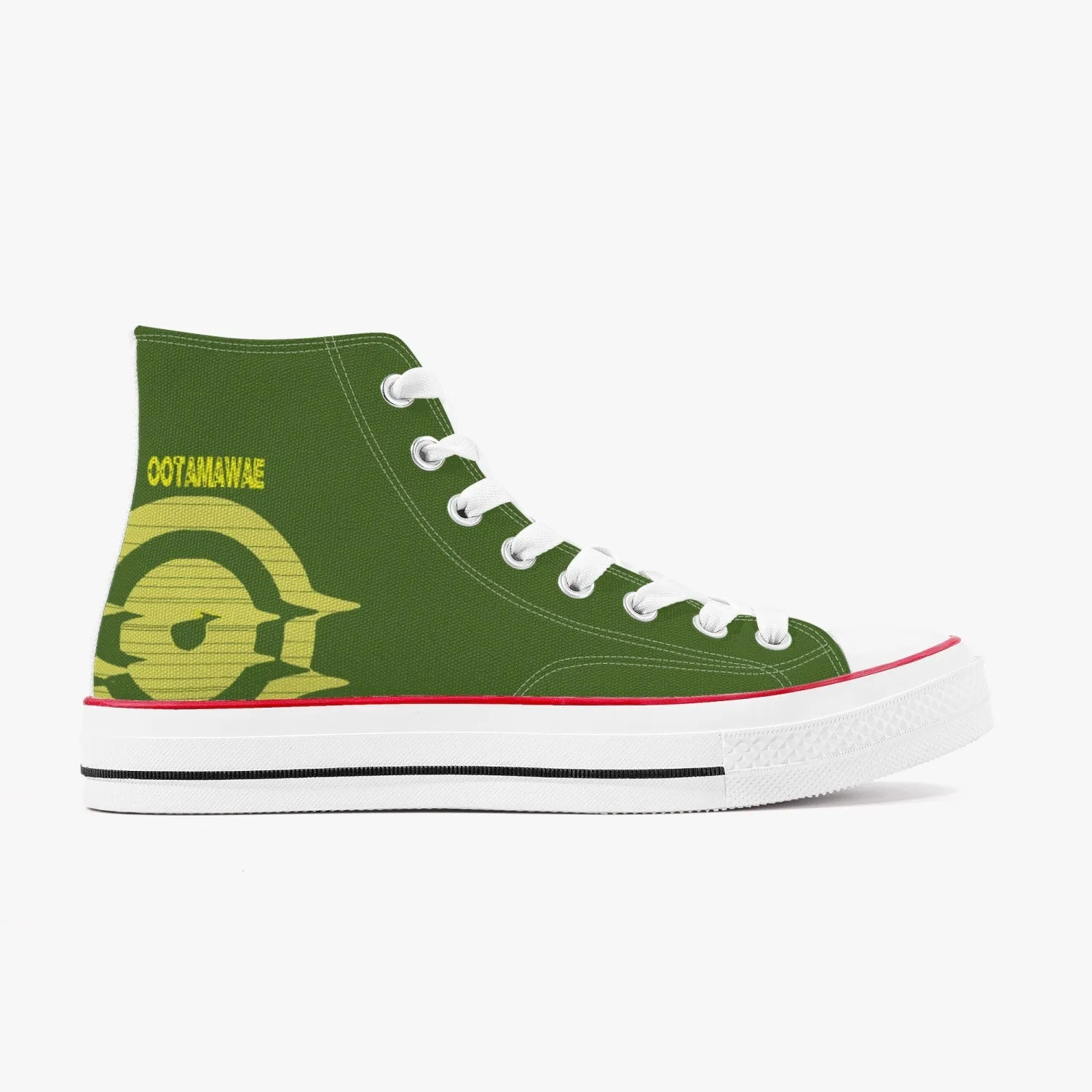 High-Top Canvas Shoes - Olive Green